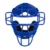 Mizuno Samurai Catchers Mask - Image 4